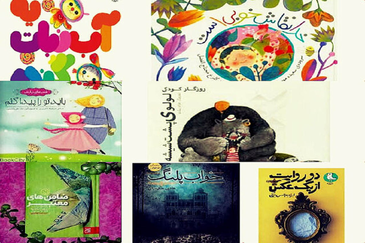 قلم زرین