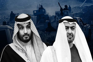 امارات به فعالان مجازی دررابطه با عربستان هشدار داد