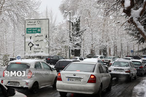 هشدار بارش برف و باران در تهران داده شد