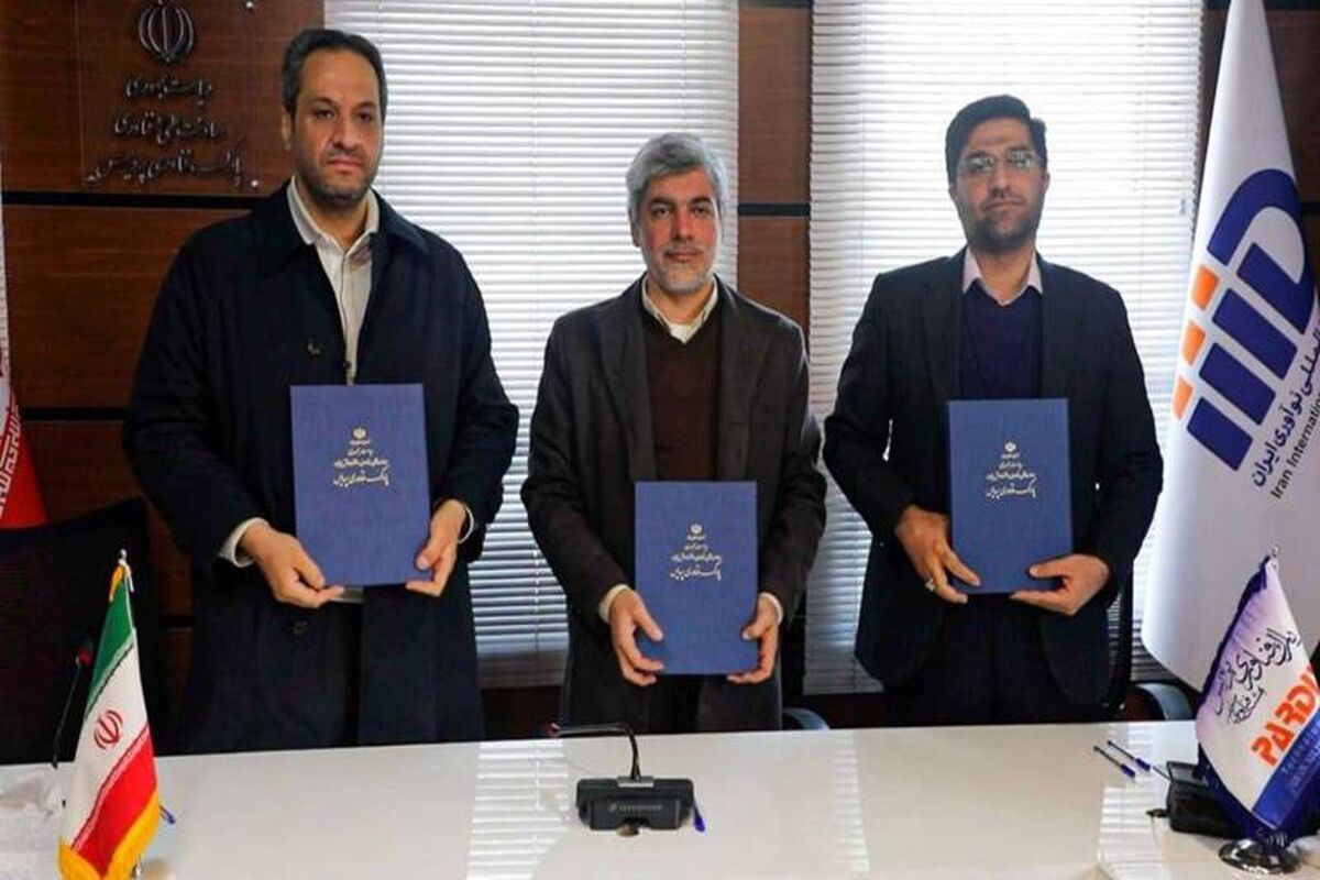 پتروشیمی خلیج فارس