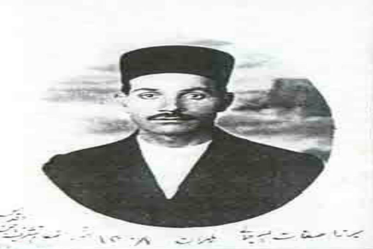 جمالی