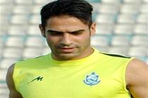 کارت بازی شهاب کرمی صادر شد