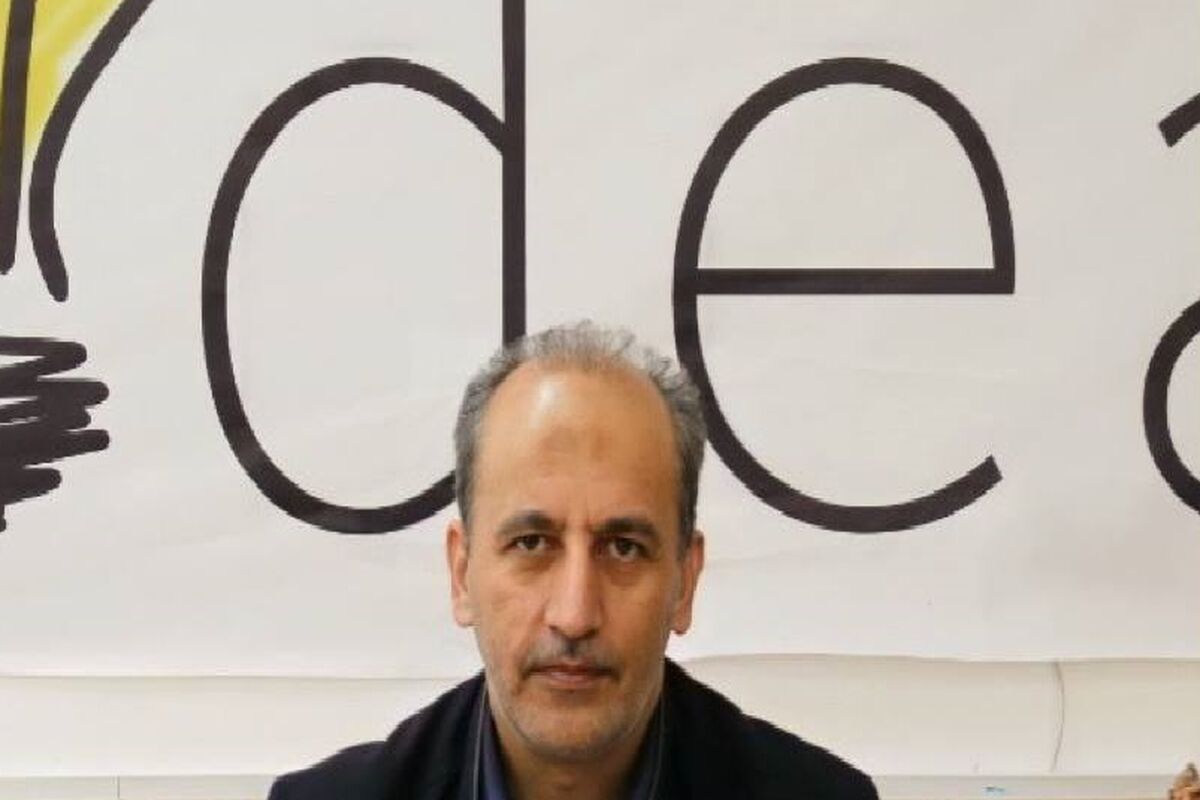 دانشگاه ازاد یزد