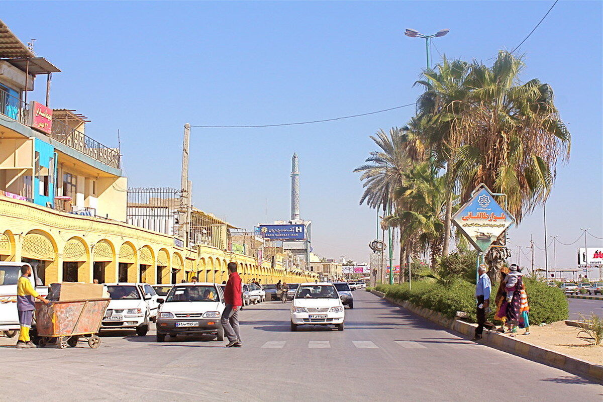 بندرعباس