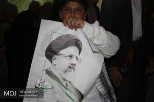 ستاد مردمی سلام بر ابراهیم راه اندازی شد