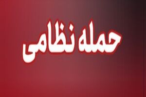 ارتکاب جنایت جنگی دیگر در لارستان/ شهادت و مجروح شدن تعدادی از روستاییان