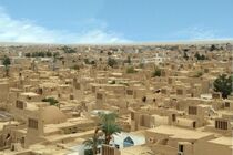 فرصت های خوب سرمایه گذاری در شهر اردکان وجود دارد