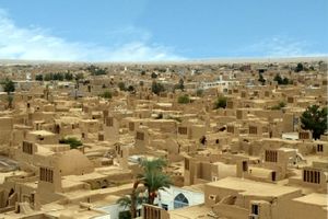 نگاه به فرآیند توسعه همه جانبه در تمام عرصه ها به منظور ارتقا کیفیت زندگی انجام میگیرد