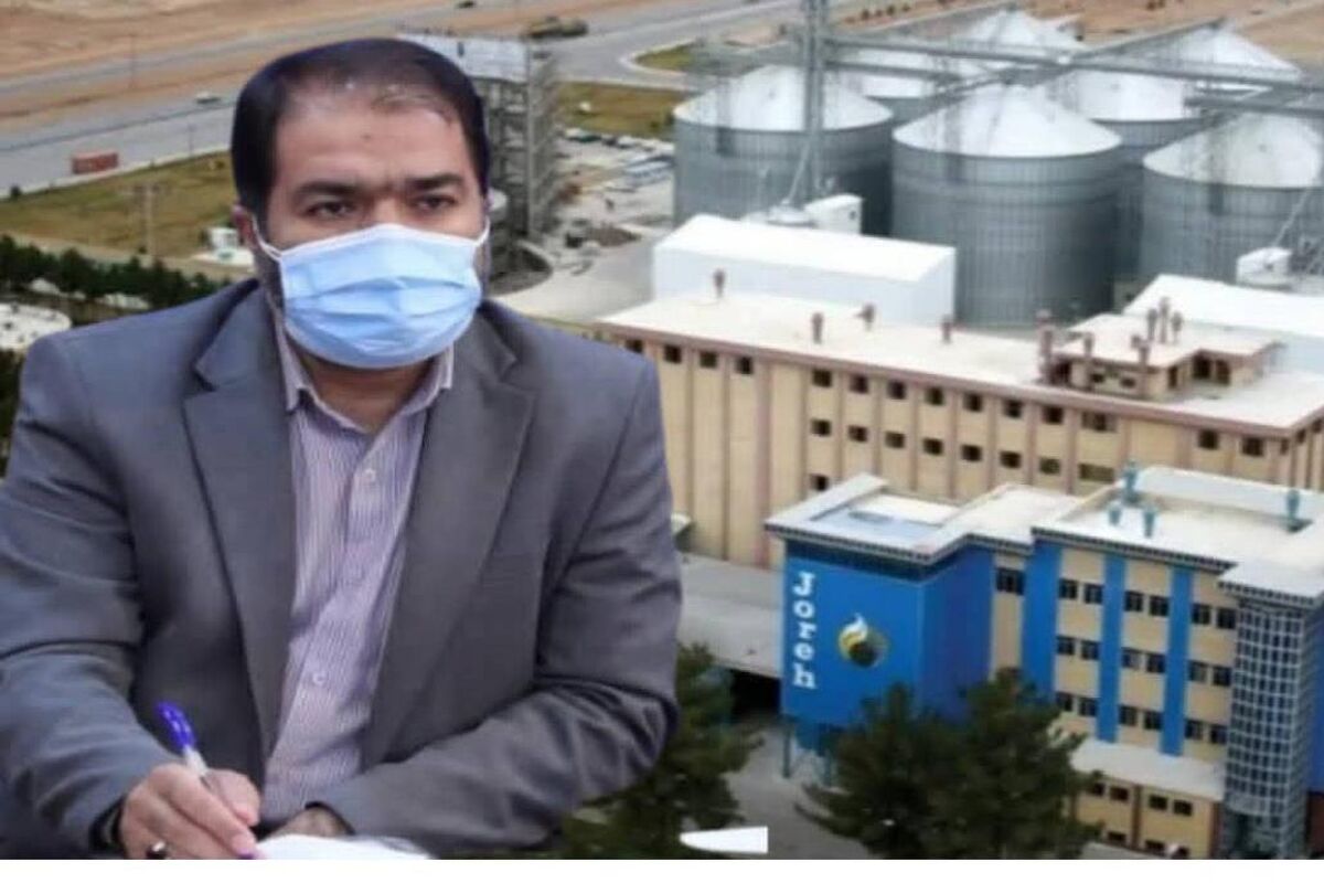 استاندار اصفهان