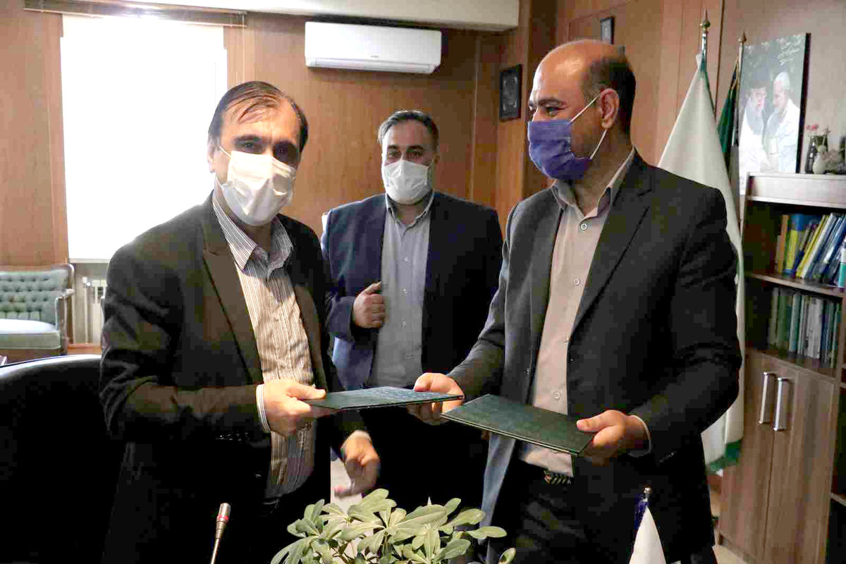 انعقاد تفاهم نامه محیط زیست