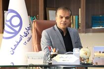افتتاح چندین پروژه های فرهنگی، عمرانی به مناسبت هفته بسیج در منطقه 12 اصفهان
