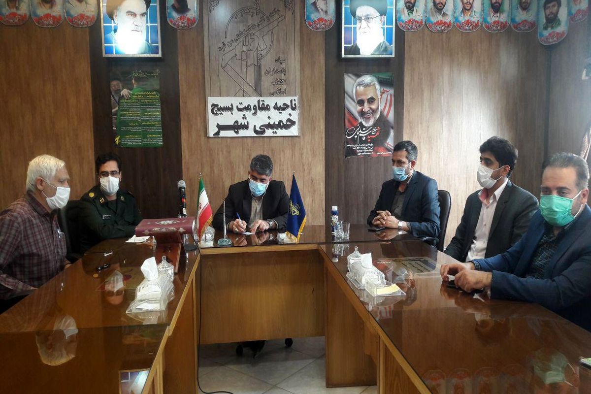 بیج ورزشکاران خمینی شهر