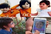 بازهم کودک‌کشی، بازهم آمریکا