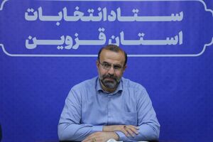 1089شعبه اخذ رای در قزوین آماده برگزاری انتخابات
