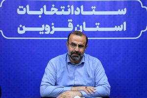 1089شعبه اخذ رای در قزوین آماده برگزاری انتخابات