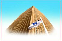 ٨٥ هزار عروس و داماد از بانک صادرات ایران تسهیلات گرفتند