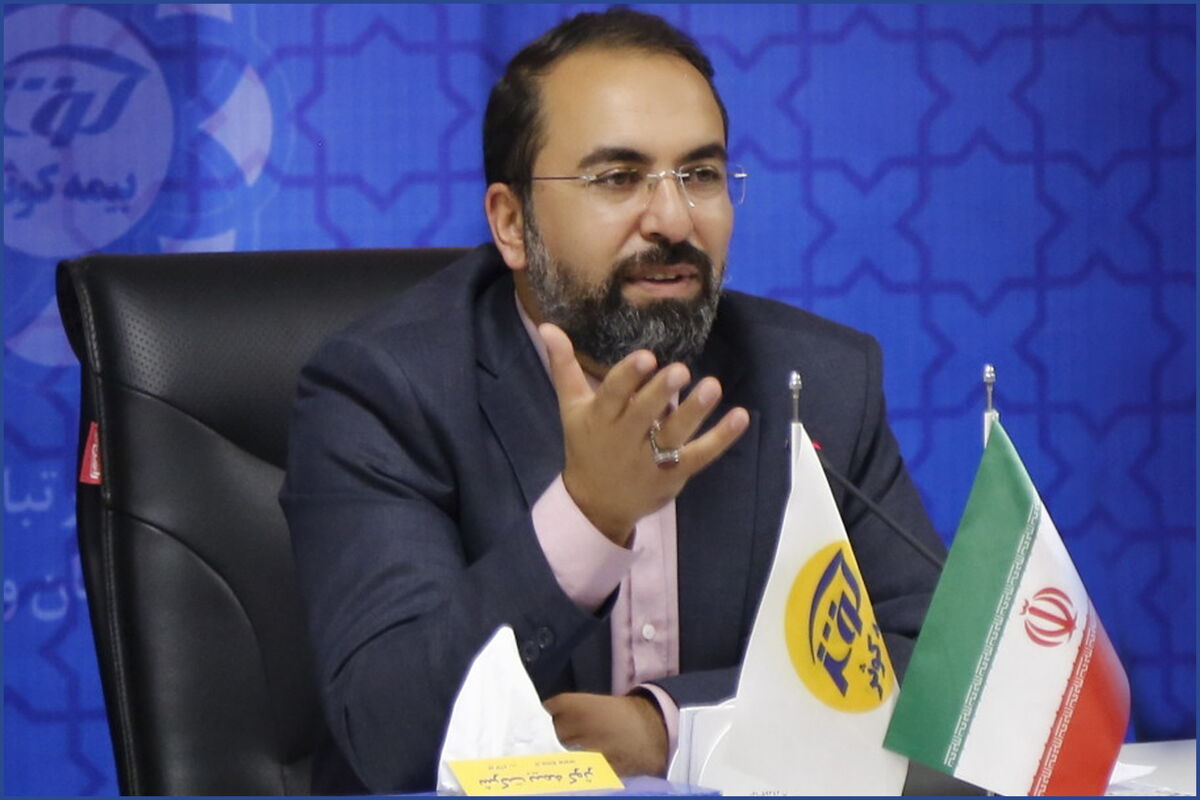 بیمه کوثر