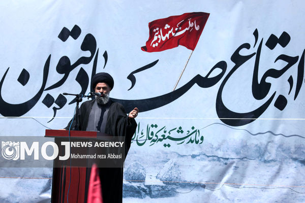 اجتماع بزرگ صادقیون در میدان صادقیه برگزار می‌شود