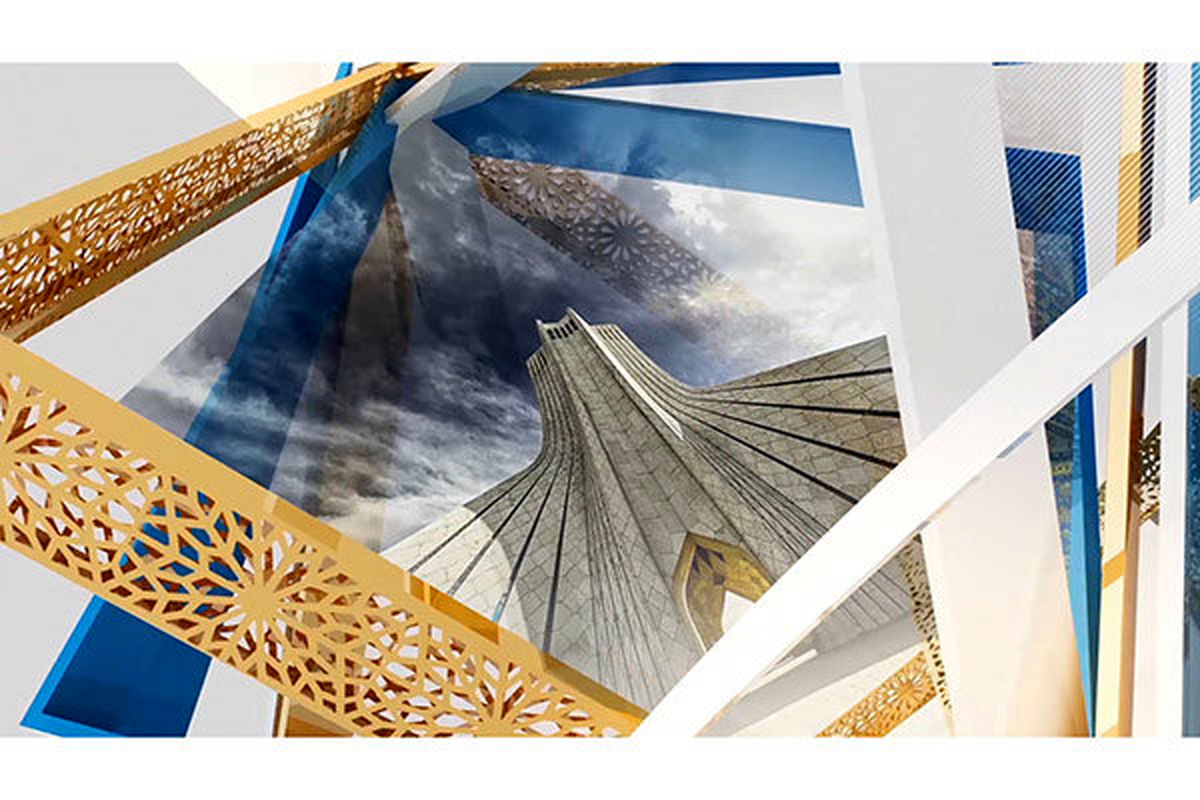 برنامه خیابان ایران