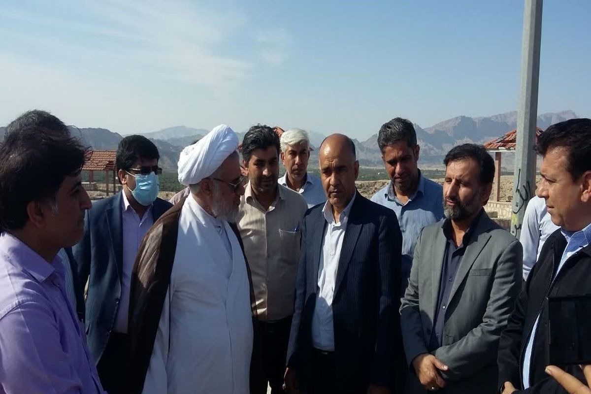 آبفا هرمزگان