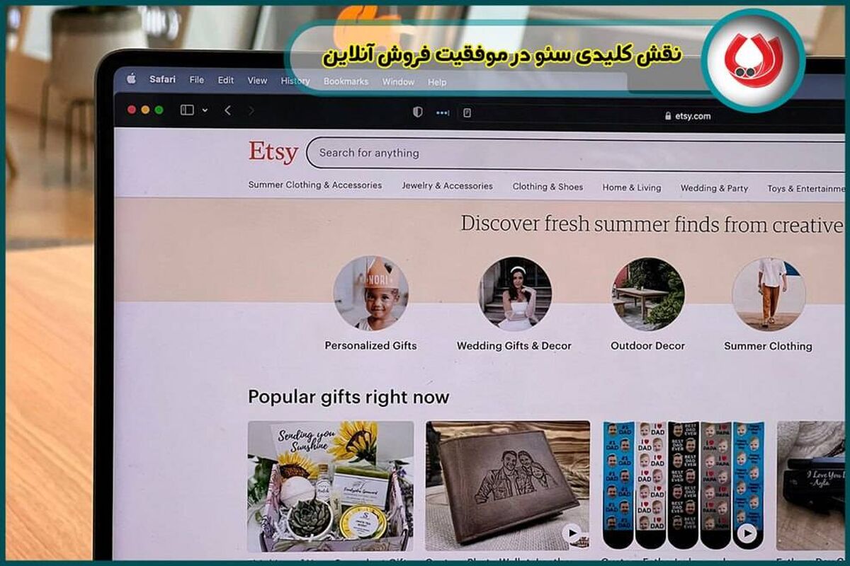 سئو