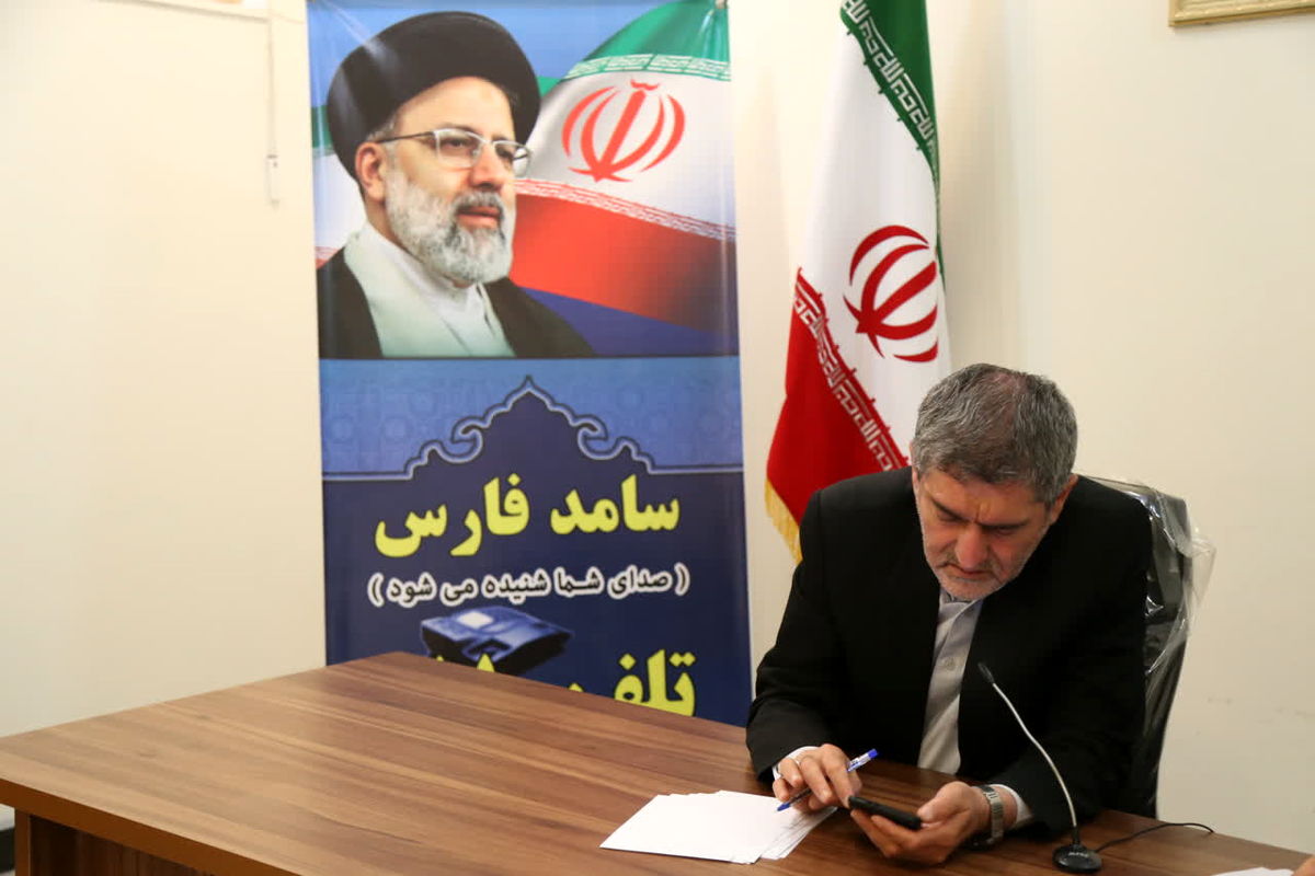 استاندار فارس