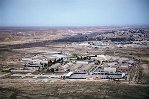 Explosion in Ain al-Asad base