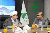 حضور نماینده ولی فقیه در آذربایجان شرقی در سازمان منطقه آزاد ارس