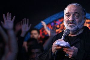 دانلود مداحی با صدای نریمان پناهی 