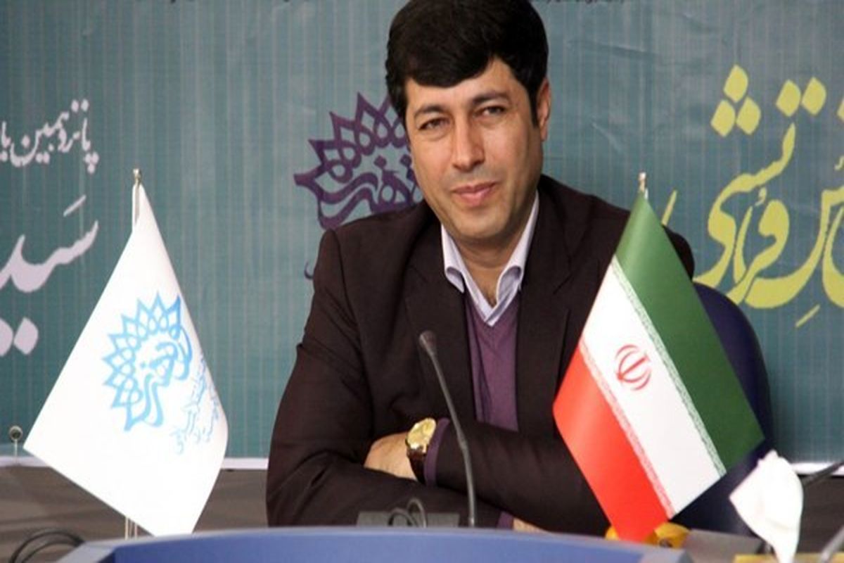 امین مرادی