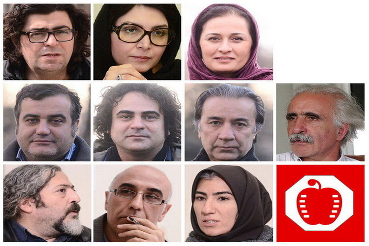 جشنواره فیلم پروین اعتصامی