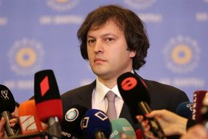 نخست وزیر گرجستان به تهران وارد شد