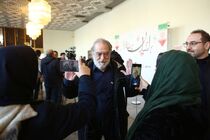 هنرمندان در تالار وحدت برای مشارکت در انتخابات ۱۴۰۲ حضور یافتند