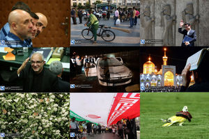 عکس منتخب هفته - ۴ تا ۱۱ خرداد ۱۳۹۸