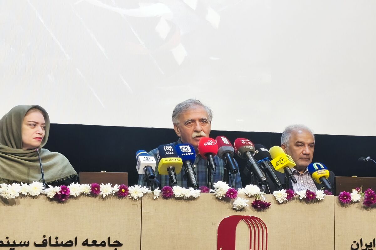 اسعدیان