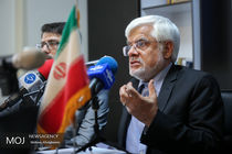 دلیل سکوت عارف در جلسه طرح سوال از رییس جمهور معلوم شد/ عارف هم به صف منتقدان رییس جمهور پیوست