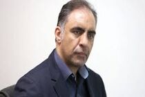  تعلیق ۵۵ نفر از اعضای هیات‌مدیره سازمان نظام مهندسی استان‌ها 