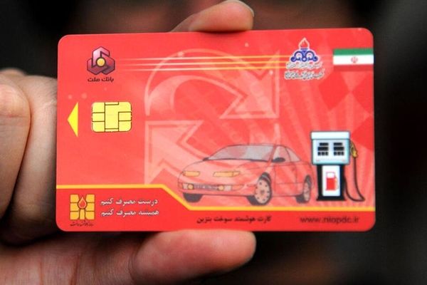 بیش از یک میلیون کارت سوخت از ابتدای سال تحویل مالکان می‌شود