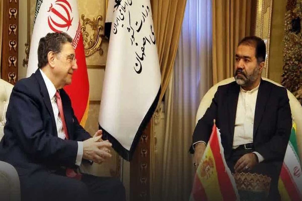سفیر اسپانیا