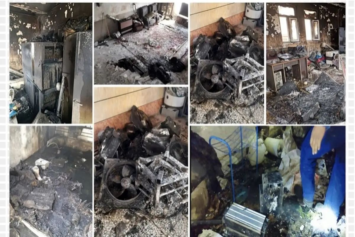 آتش سوزی بر اثر ماینر