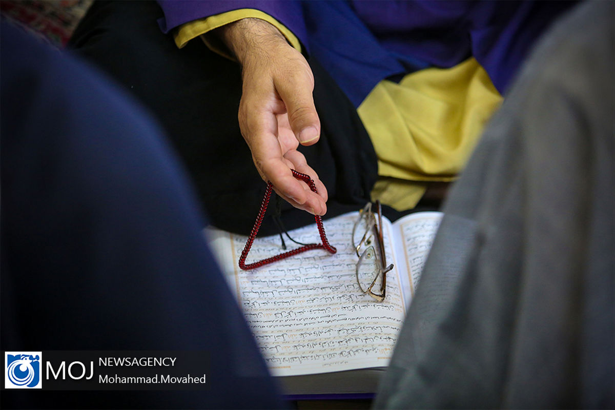 دعای پر فیض عرفه ۹۸ در حرم مطهر حضرت معصومه (س)