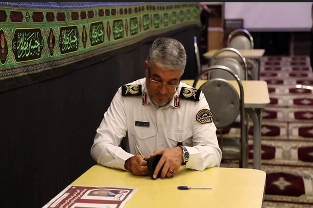 رئیس پلیس راهور