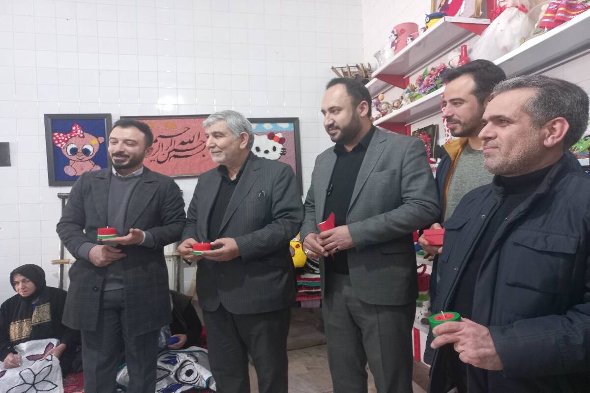 بهزیستی 7