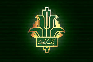 «احسان» وامی بدون سود