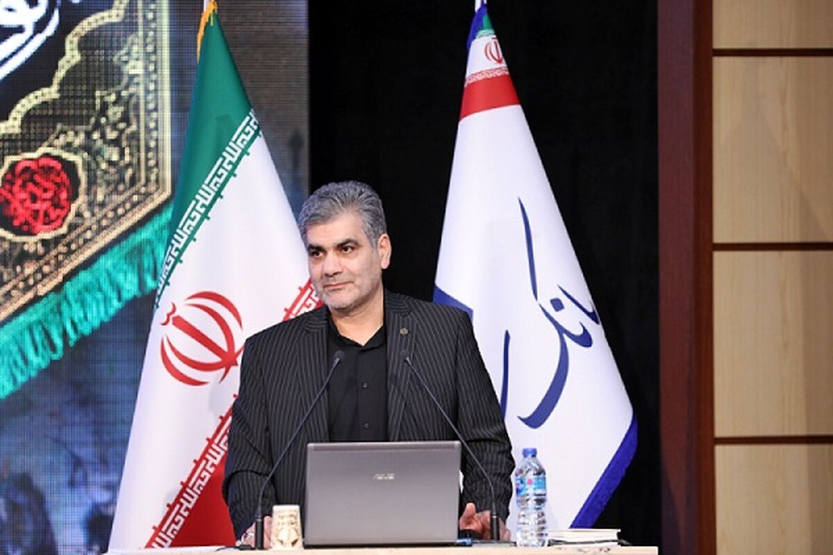بانک سینا