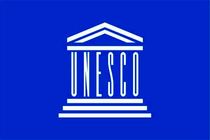 یونسکو شهر الخلیل را در فهرست میراث جهانی ثبت کرد