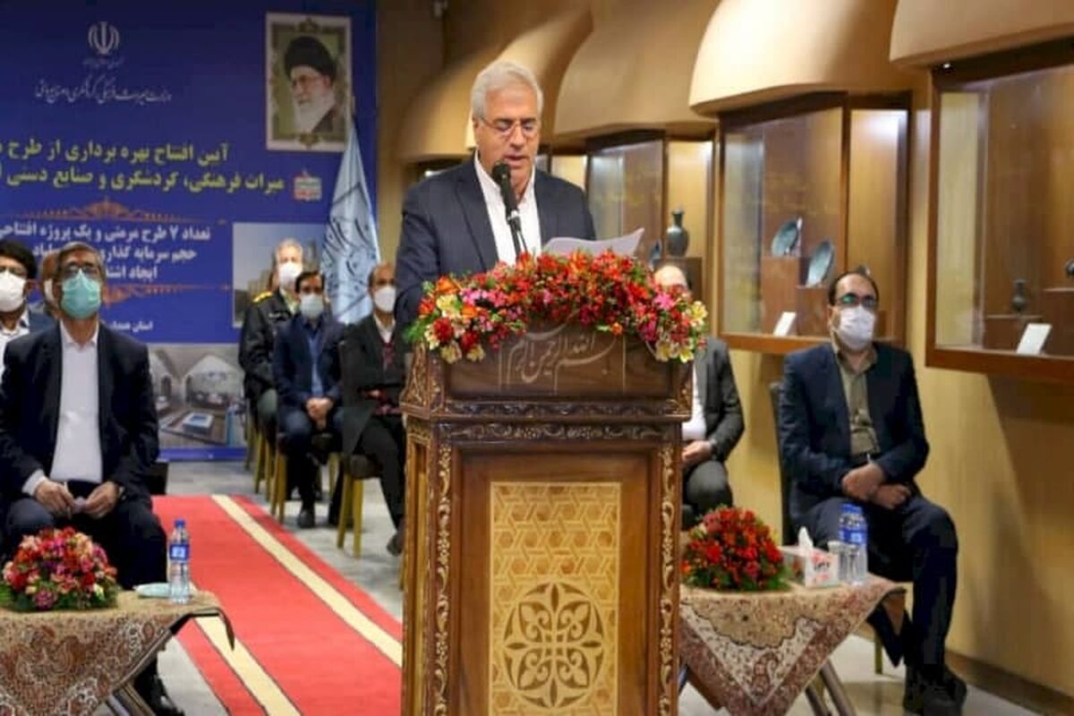 میراث فرهنگی