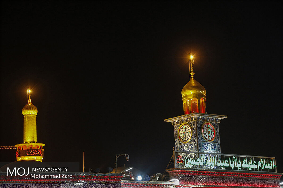 اربعین حسینی در کربلای معلی