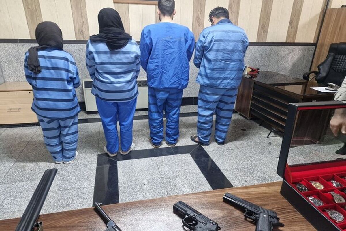 باند سرقت مسلحانه