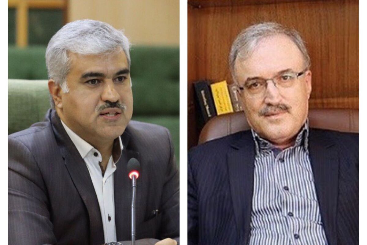 وزیر بهداشت